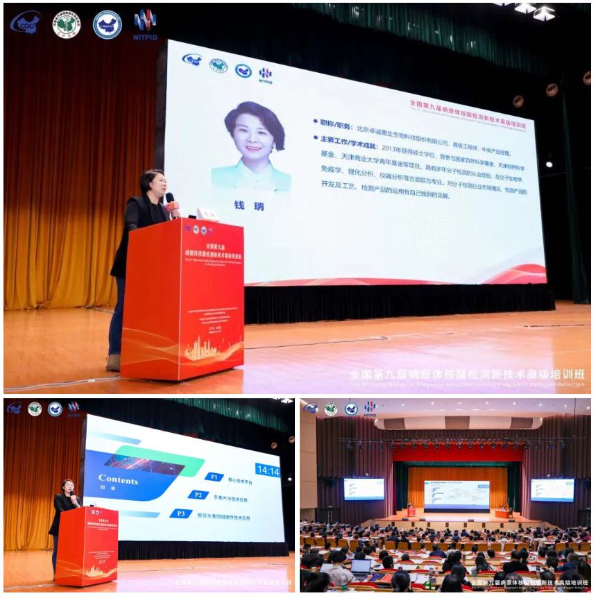 1700534295798.png 1700534295798.png